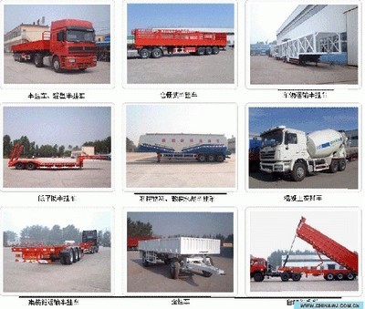 供應(yīng)產(chǎn)品 滁州48立方粉粒物料運(yùn)輸半掛車(chē)供應(yīng) 中國(guó)工業(yè)電器網(wǎng)