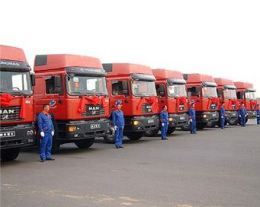 佛山到安徽省滁州市價(jià)格優(yōu)惠批發(fā)價(jià)格-中科商務(wù)網(wǎng)