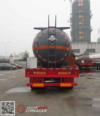 XYZ9403GFW興揚(yáng)牌腐蝕性物品罐式運(yùn)輸半掛車圖片|中國汽車網(wǎng)