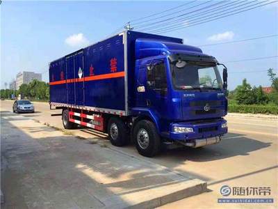 滁州雜項(xiàng)危險(xiǎn)品運(yùn)輸車