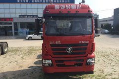 陜汽重卡文章列表 商用車互動服務(wù)平臺