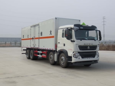 滁州市二甲基苯胺是幾類危險品?農藥專用運輸6.1類危險品車價格