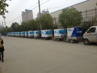 滁州市天天快汽車運輸