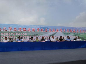 滁州市道路運輸事故應急救援暨交通戰(zhàn)備應急搶險演練成功舉辦