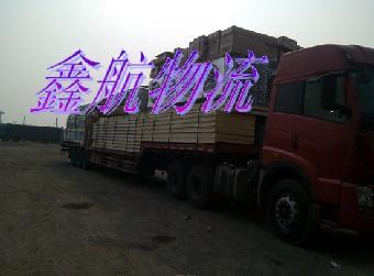 海安到滁州貨運(yùn)公司回頭車運(yùn)輸_志趣網(wǎng)