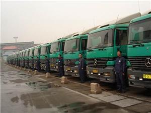 廣州到滁州冷鏈物流運輸公司,天天發車