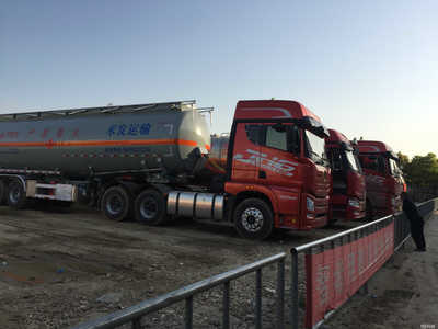 滁州市禾發運輸