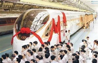 復興號新高鐵滁州首發，時速400公里引領未來出行