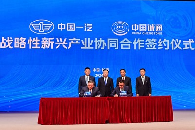 全面創(chuàng)新驅(qū)動 以新興能源技術(shù)研發(fā)提升科技競爭力